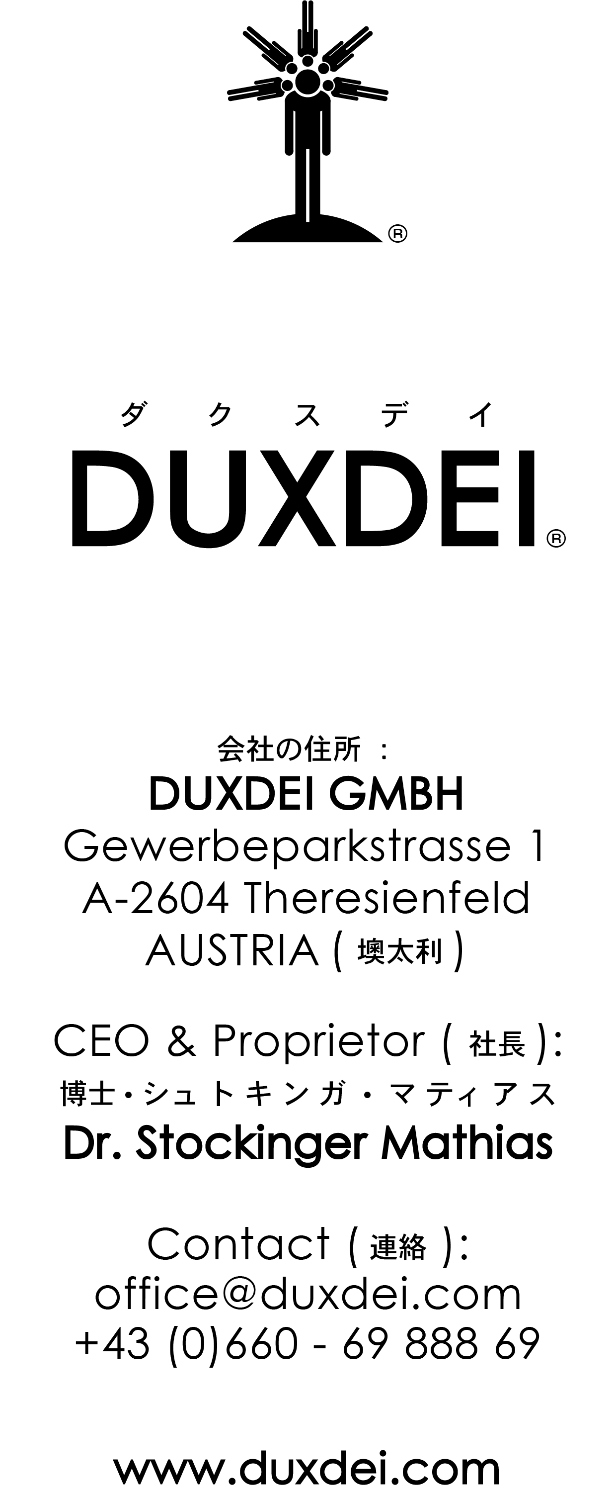 DUXDEI - website